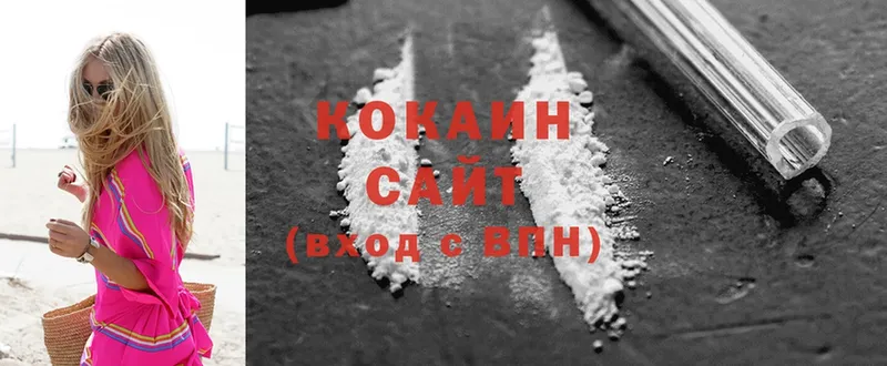 где можно купить наркотик  Кирово-Чепецк  COCAIN Эквадор 