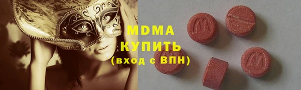 марки nbome Богданович